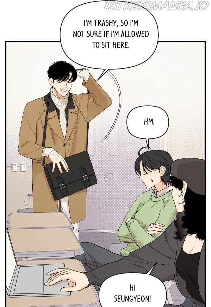 A Whirlwind Campus Affair Chapter 12 page 29