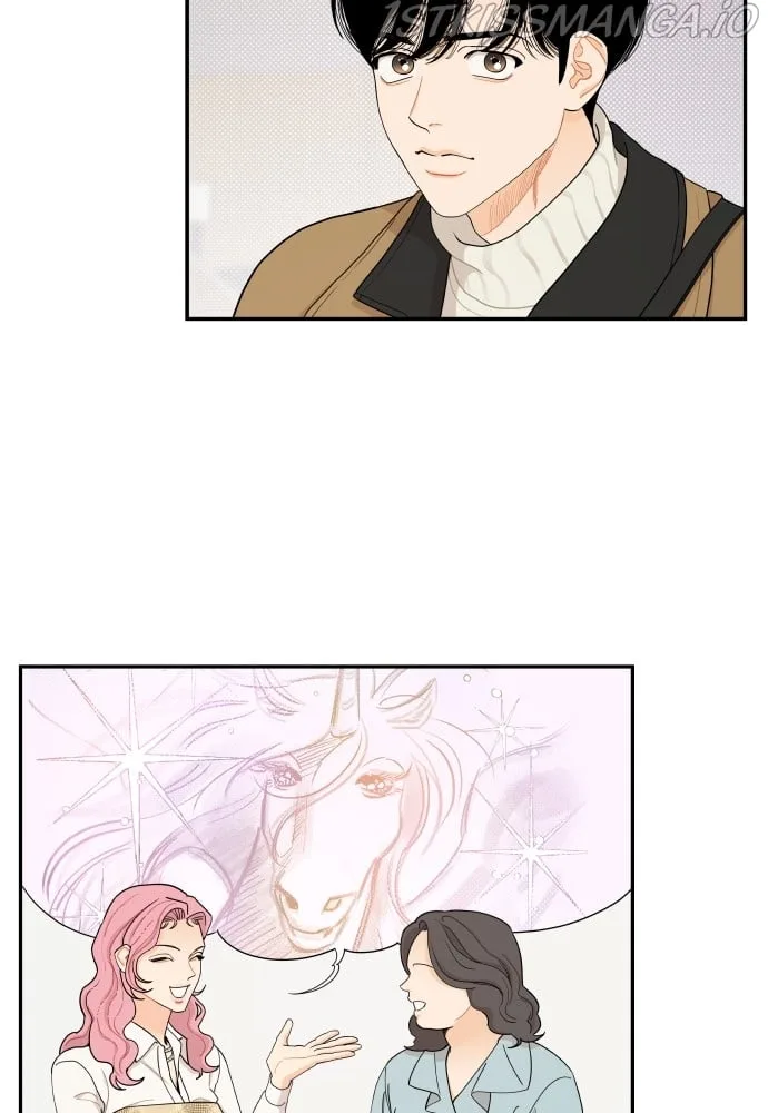 A Whirlwind Campus Affair Chapter 12 page 24