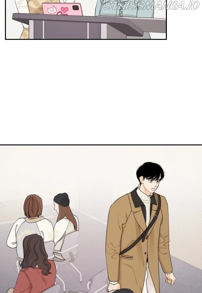 A Whirlwind Campus Affair Chapter 12 page 25