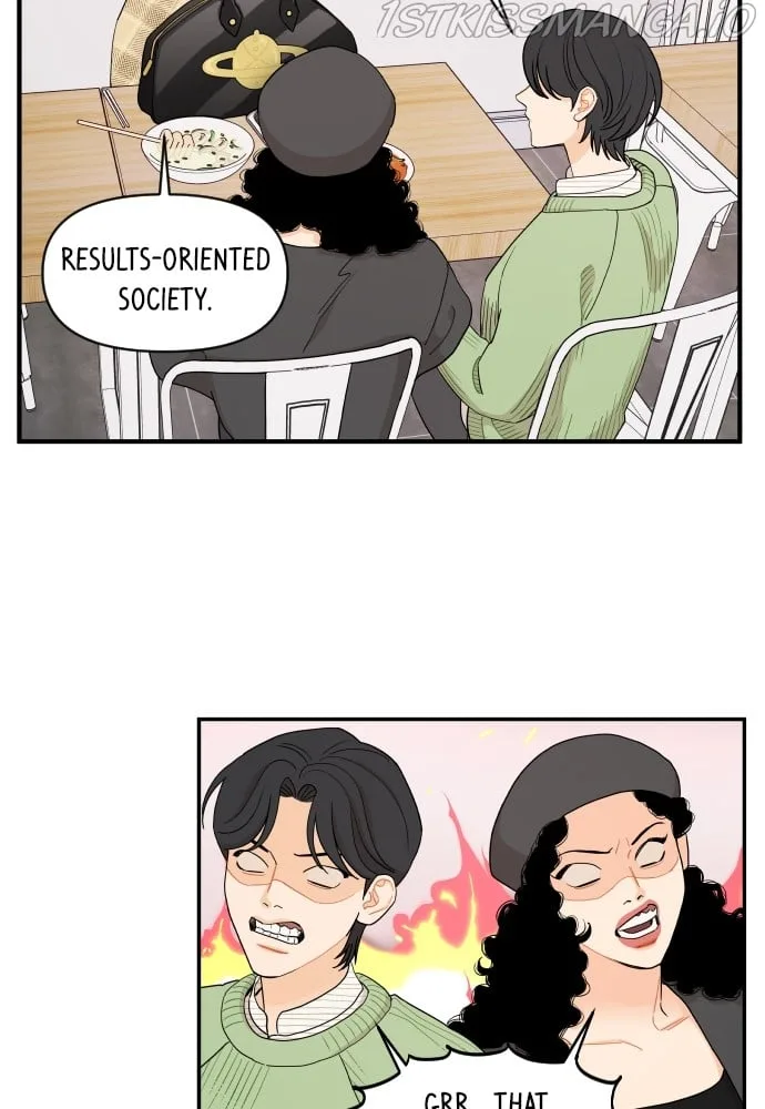 A Whirlwind Campus Affair Chapter 12 page 42