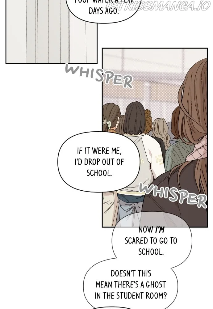 A Whirlwind Campus Affair Chapter 11 page 58