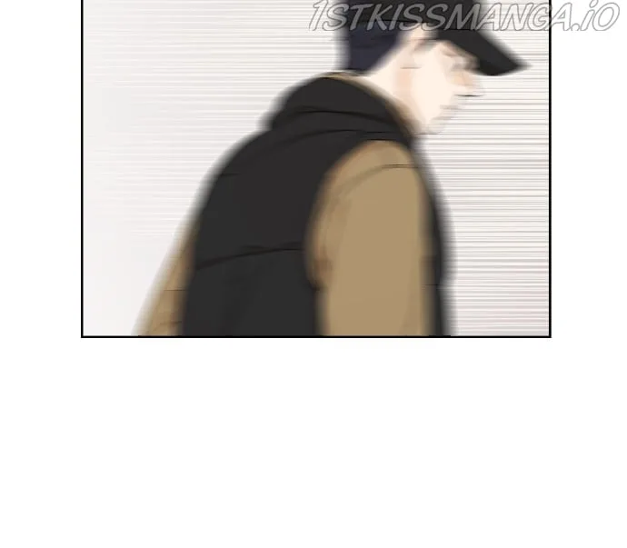 A Whirlwind Campus Affair Chapter 12 page 54