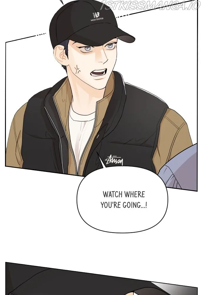 A Whirlwind Campus Affair Chapter 12 page 58