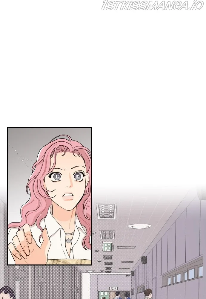 A Whirlwind Campus Affair Chapter 13 page 3
