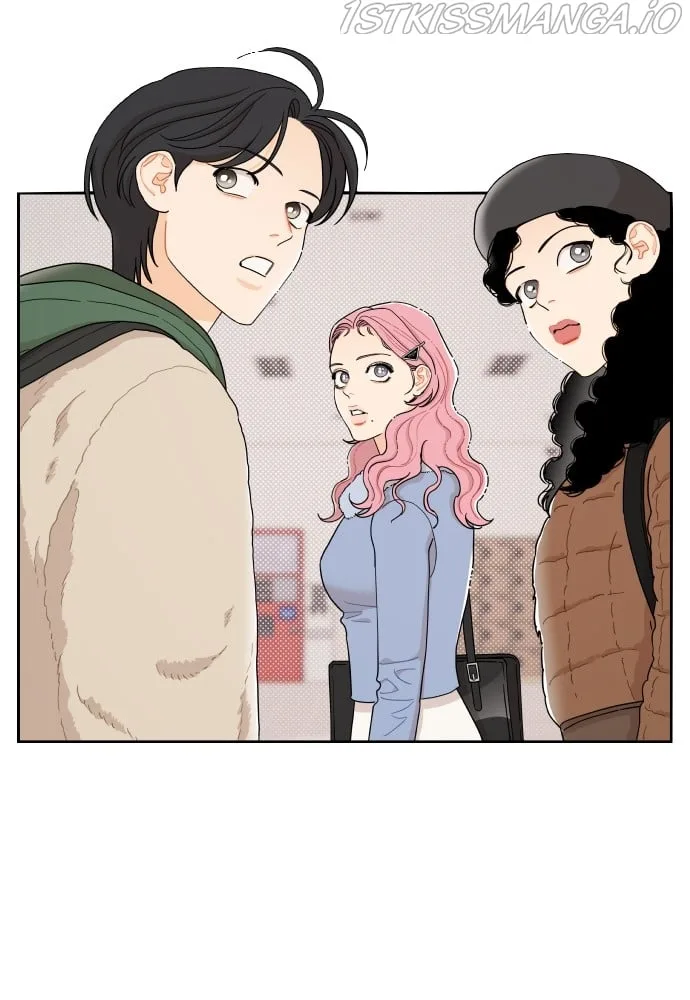 A Whirlwind Campus Affair Chapter 13 page 13
