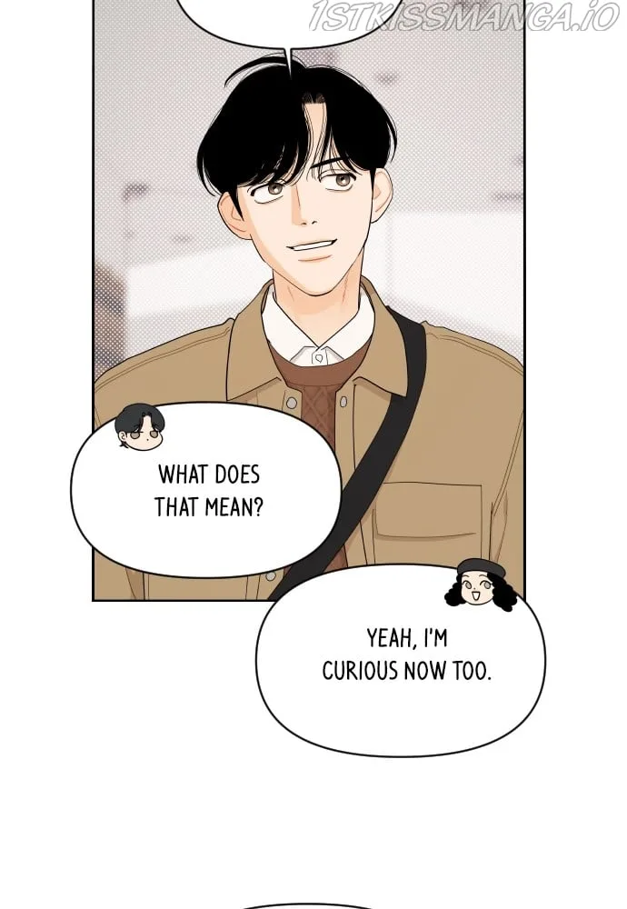 A Whirlwind Campus Affair Chapter 13 page 16