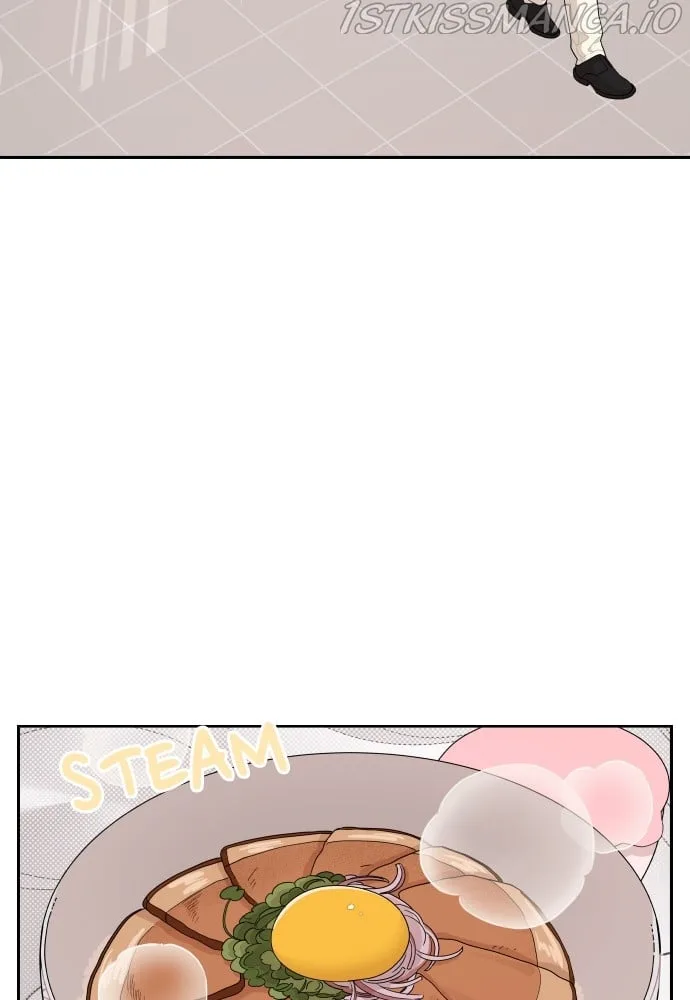 A Whirlwind Campus Affair Chapter 13 page 21