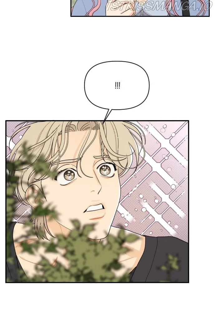 A Whirlwind Campus Affair Chapter 14 page 10