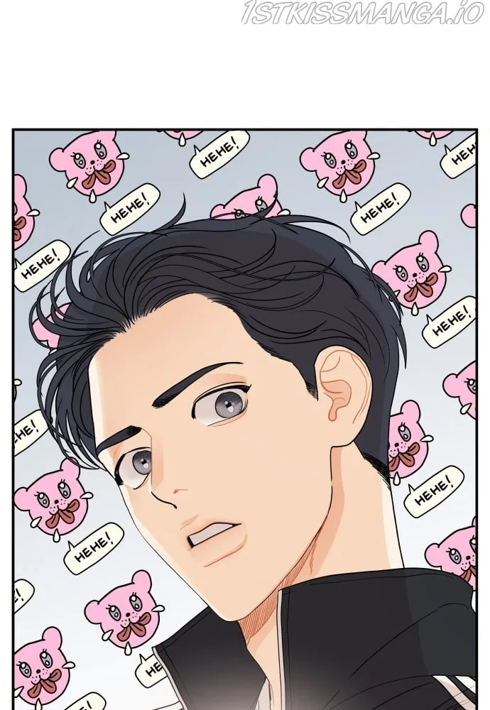 A Whirlwind Campus Affair Chapter 16 page 3