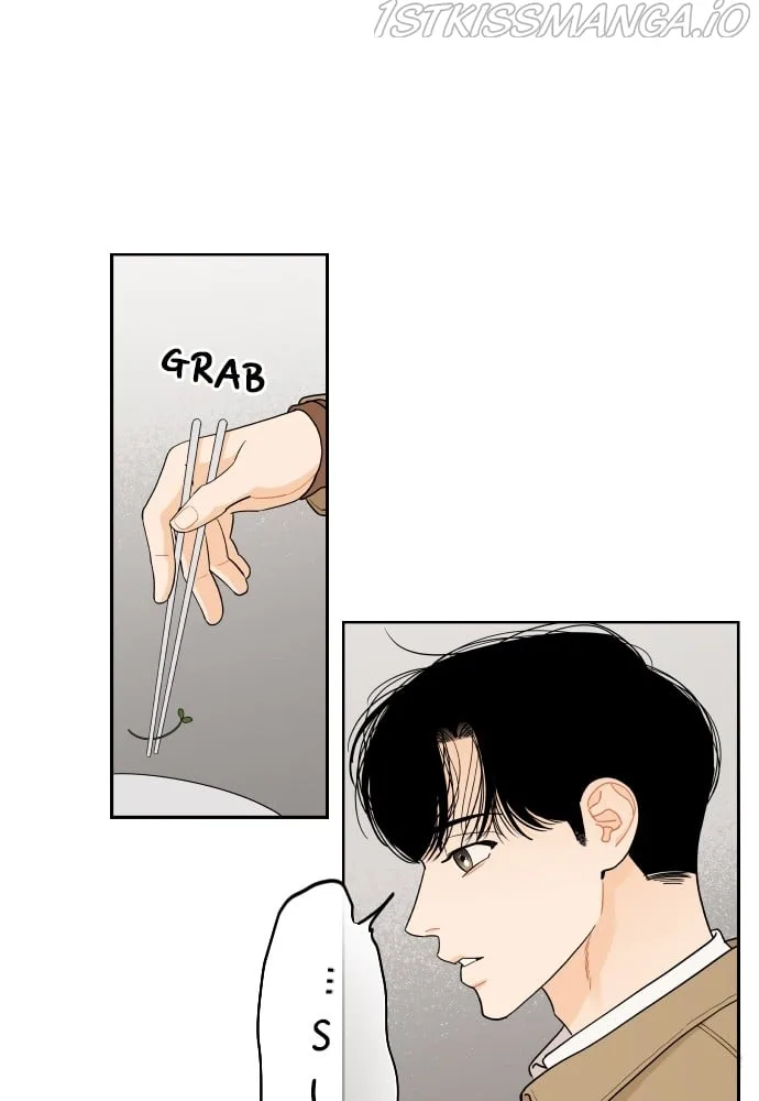 A Whirlwind Campus Affair Chapter 13 page 28