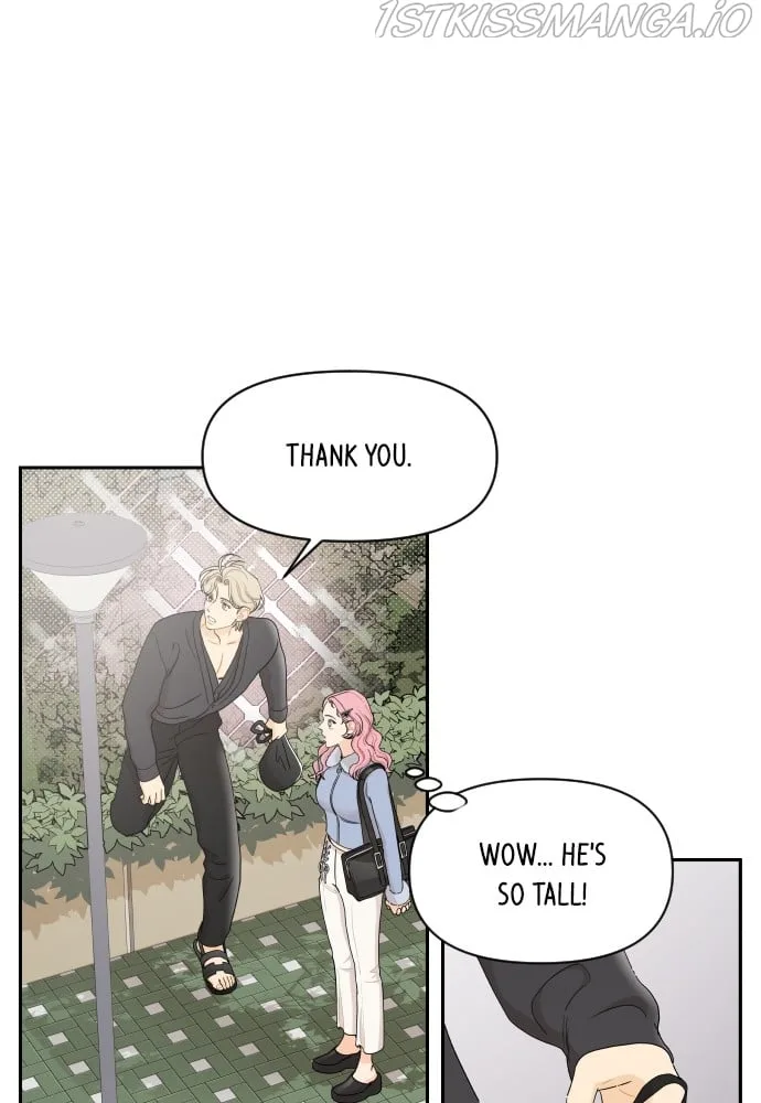 A Whirlwind Campus Affair Chapter 14 page 13