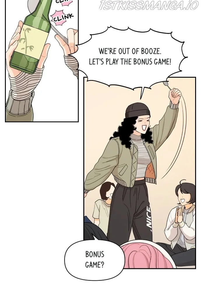 A Whirlwind Campus Affair Chapter 16 page 16