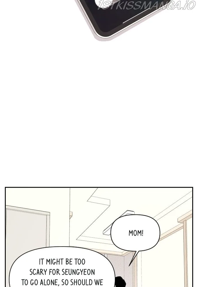 A Whirlwind Campus Affair Chapter 16 page 19