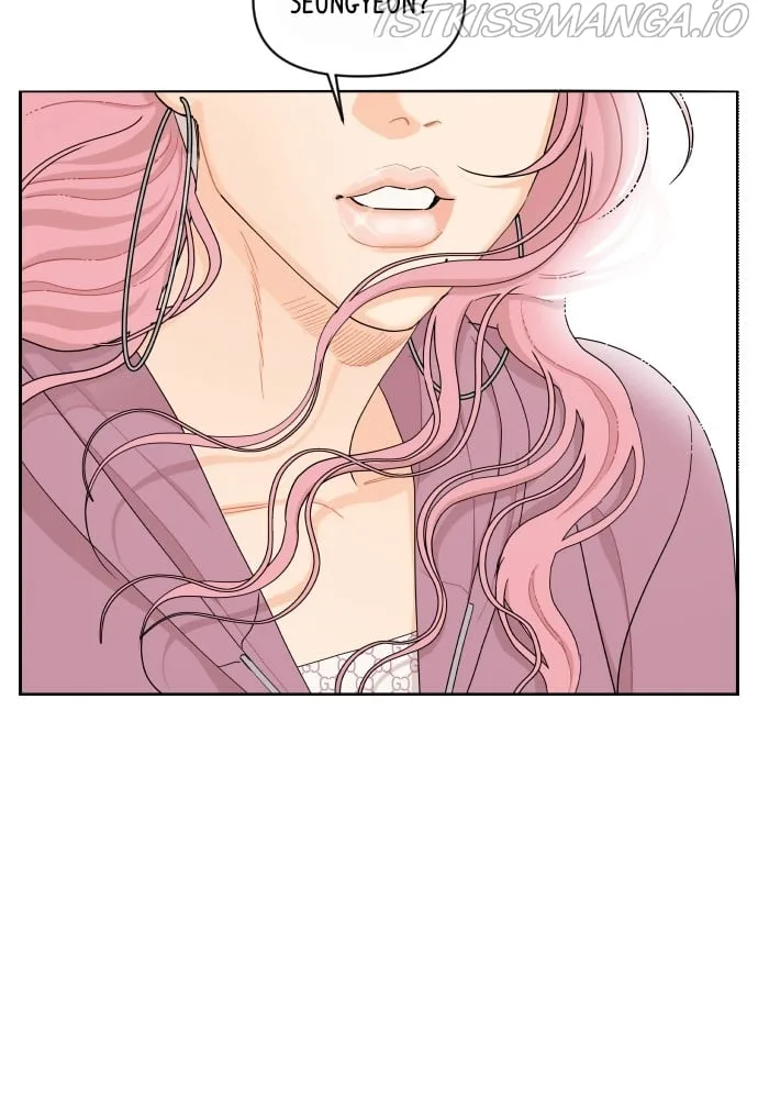 A Whirlwind Campus Affair Chapter 17 page 6