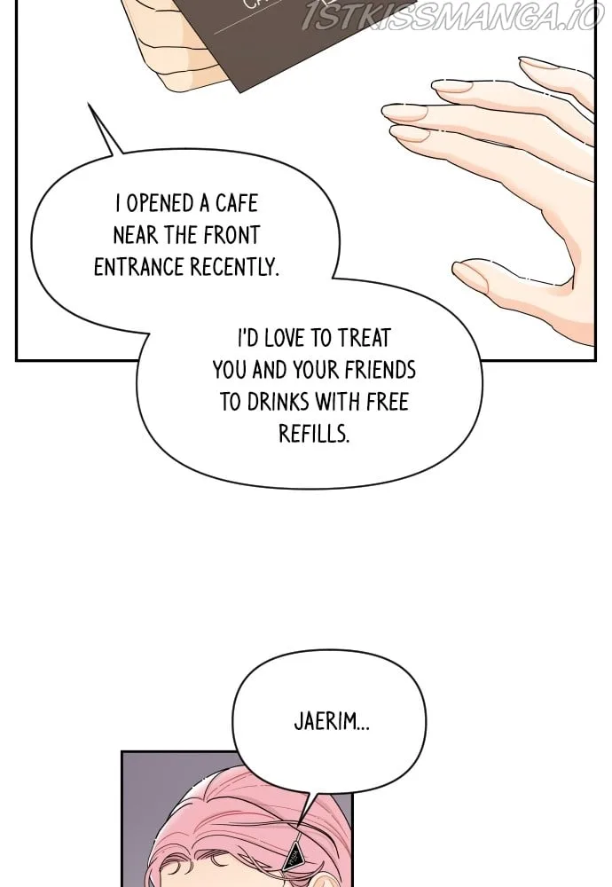 A Whirlwind Campus Affair Chapter 14 page 15