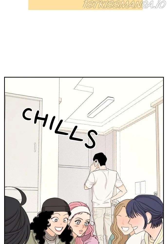 A Whirlwind Campus Affair Chapter 16 page 21