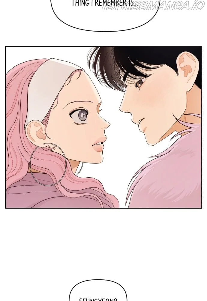 A Whirlwind Campus Affair Chapter 17 page 5