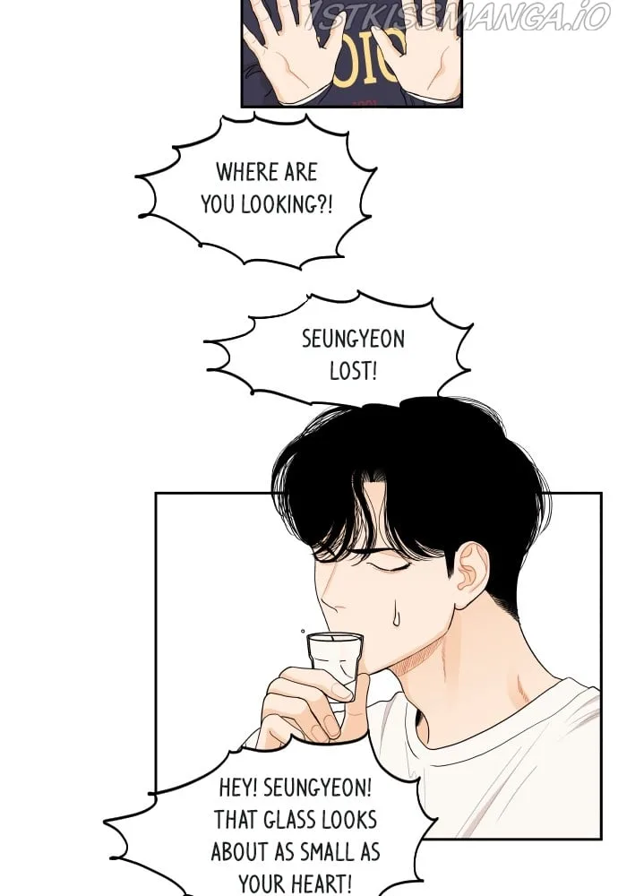 A Whirlwind Campus Affair Chapter 16 page 12