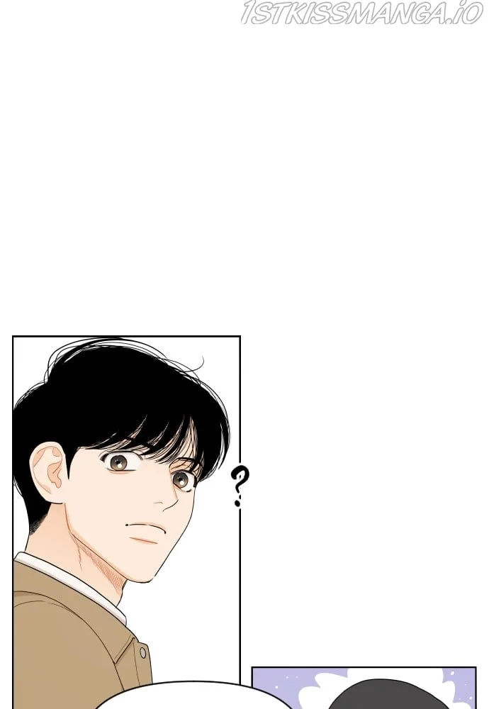 A Whirlwind Campus Affair Chapter 13 page 38