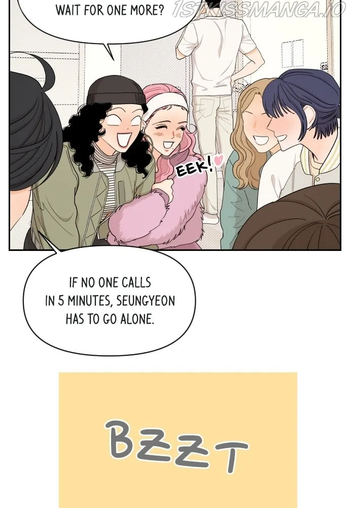 A Whirlwind Campus Affair Chapter 16 page 20