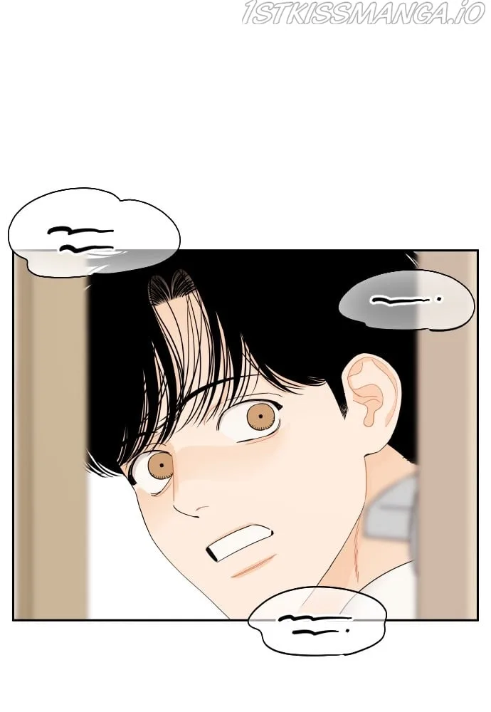 A Whirlwind Campus Affair Chapter 17 page 9