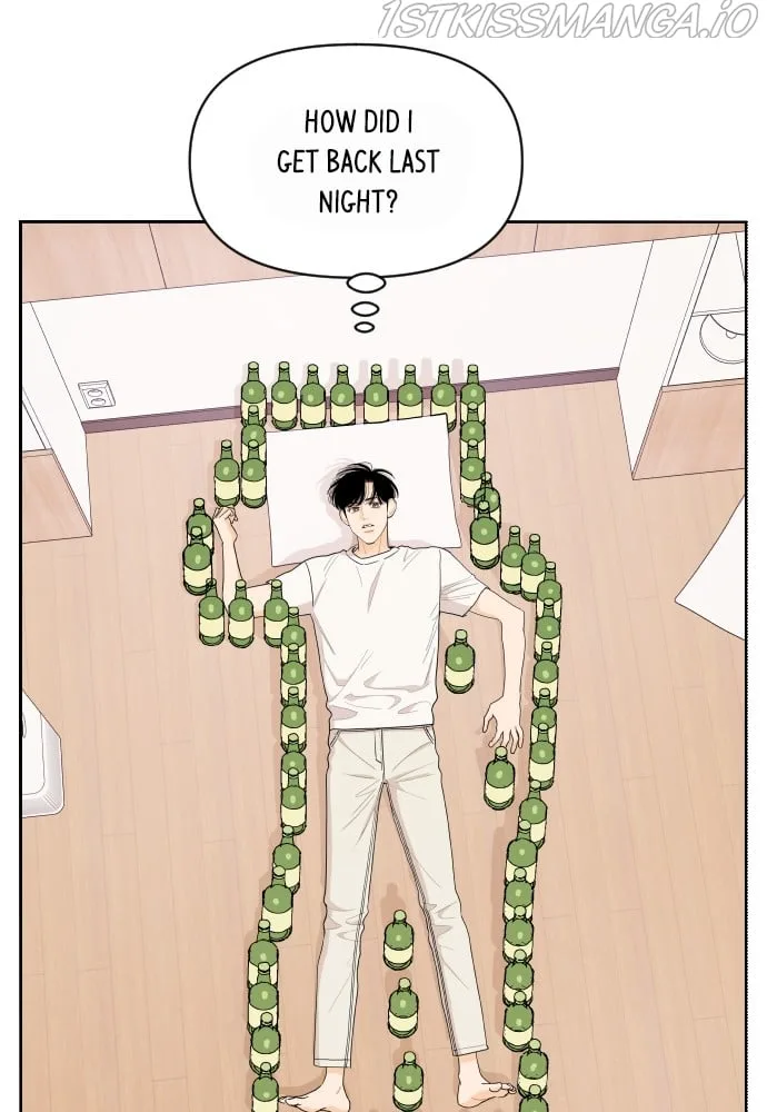 A Whirlwind Campus Affair Chapter 17 page 3