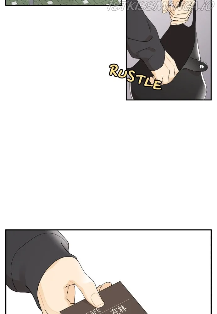 A Whirlwind Campus Affair Chapter 14 page 14