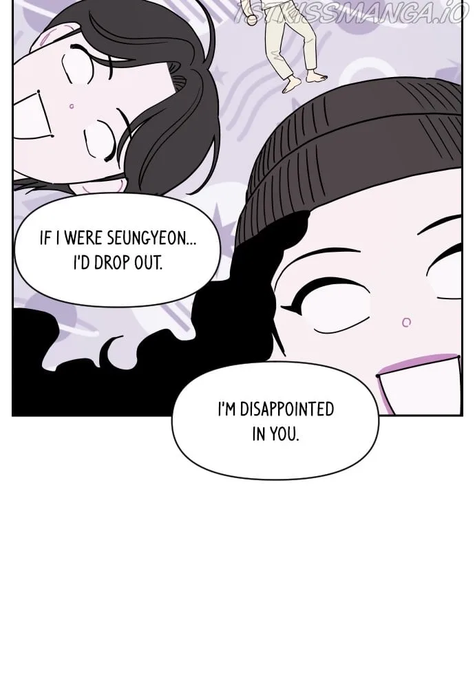 A Whirlwind Campus Affair Chapter 17 page 19