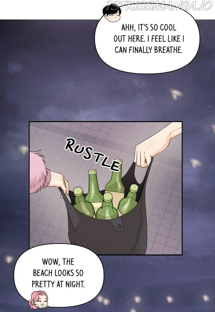 A Whirlwind Campus Affair Chapter 16 page 39