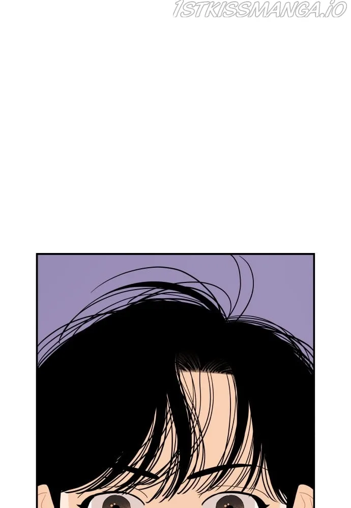 A Whirlwind Campus Affair Chapter 17 page 15