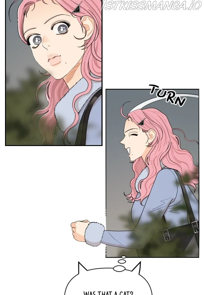 A Whirlwind Campus Affair Chapter 13 page 50