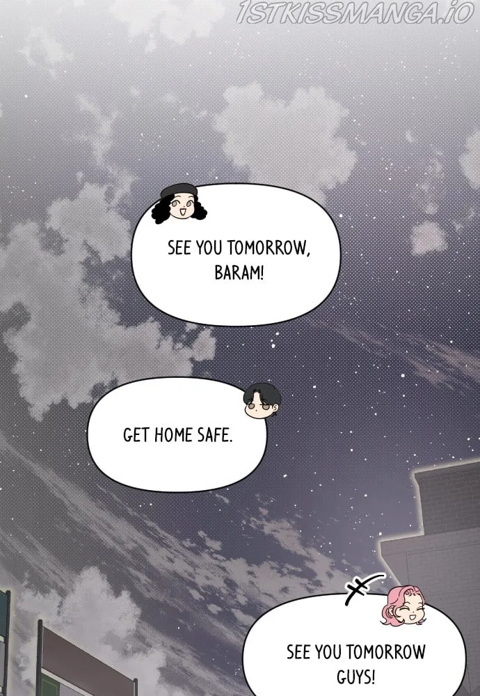 A Whirlwind Campus Affair Chapter 13 page 46