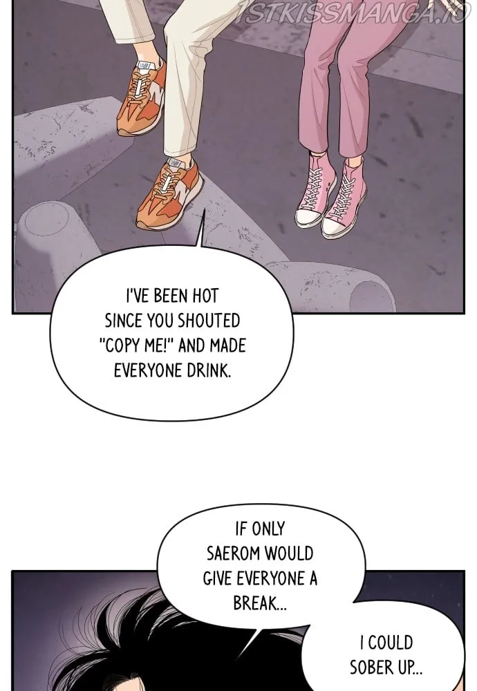 A Whirlwind Campus Affair Chapter 16 page 42