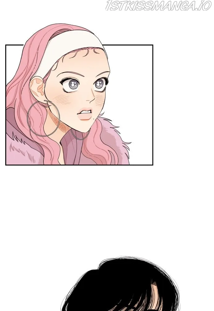 A Whirlwind Campus Affair Chapter 16 page 32