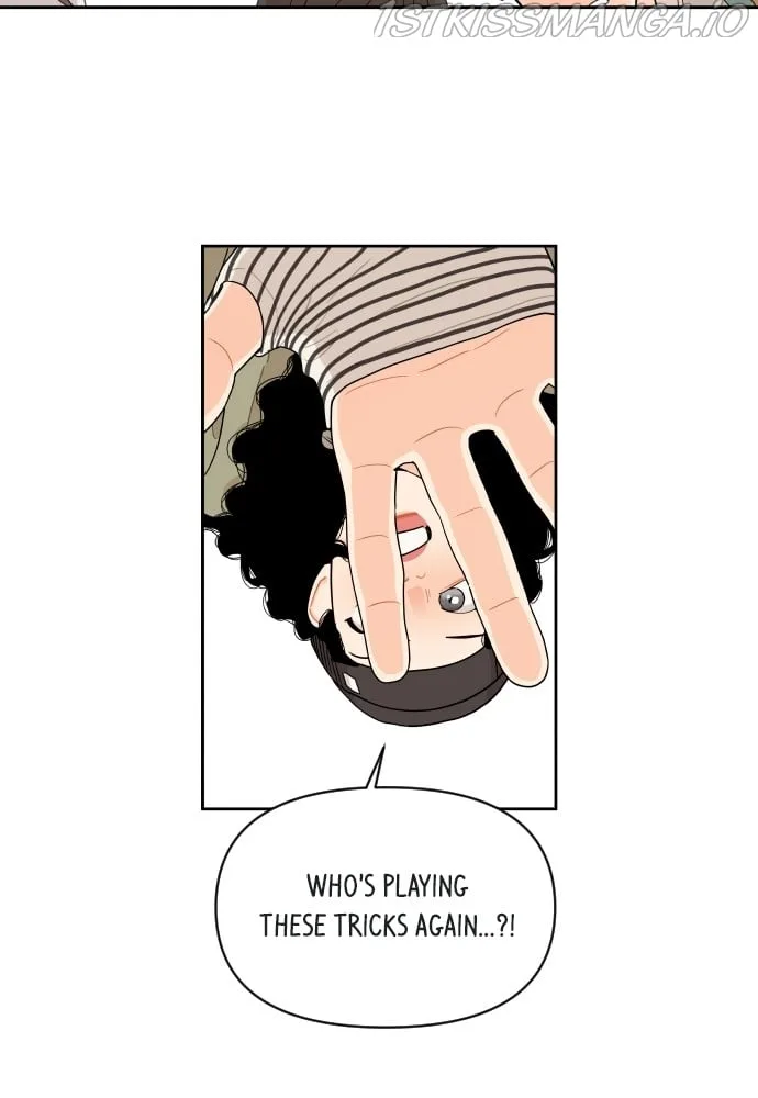 A Whirlwind Campus Affair Chapter 16 page 25