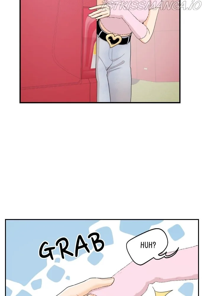A Whirlwind Campus Affair Chapter 17 page 25