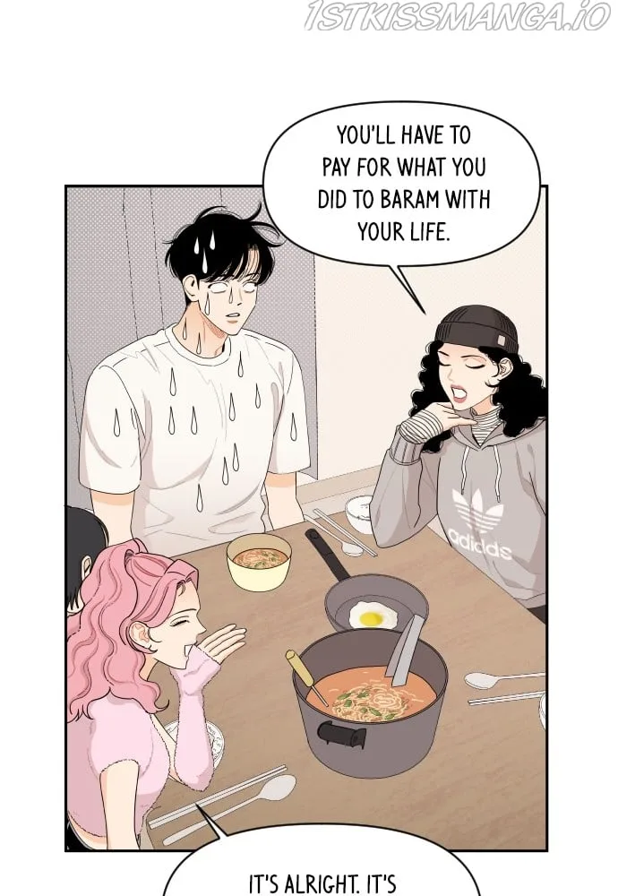 A Whirlwind Campus Affair Chapter 17 page 17