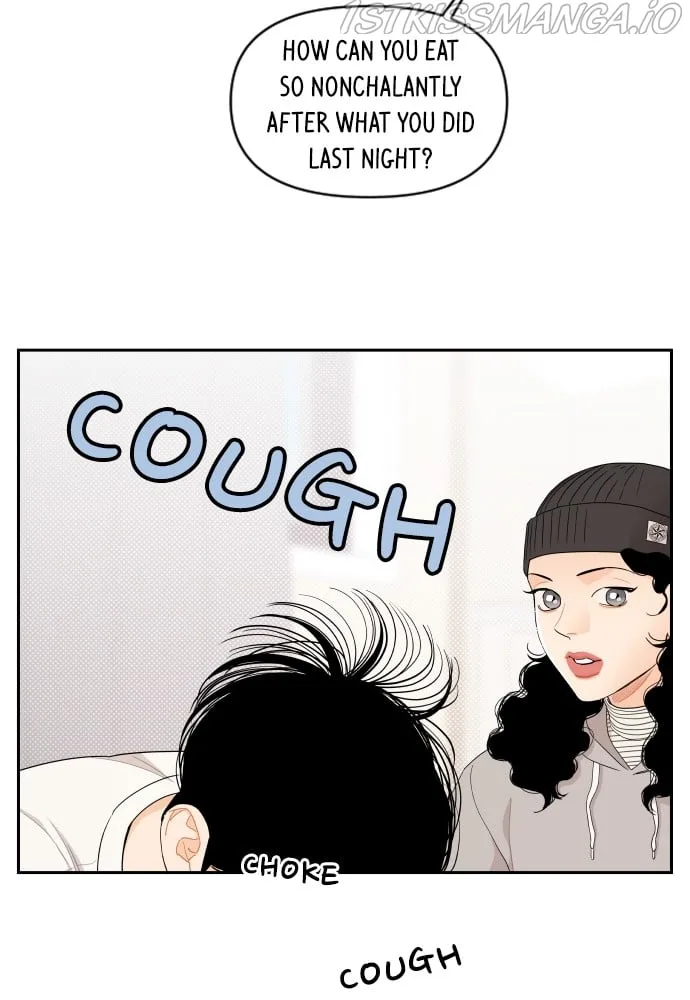A Whirlwind Campus Affair Chapter 17 page 14
