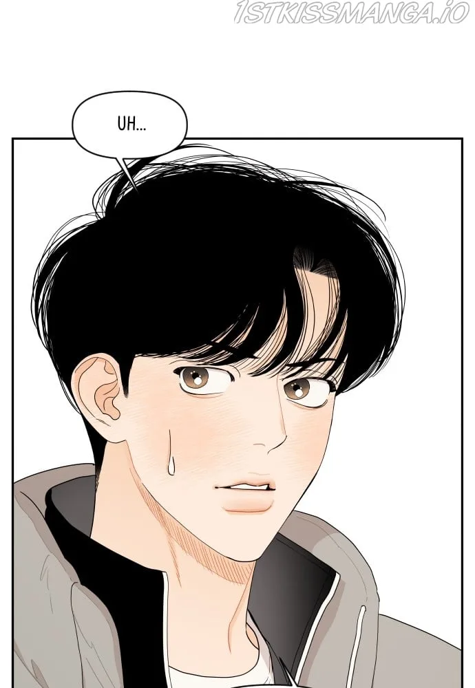 A Whirlwind Campus Affair Chapter 17 page 30