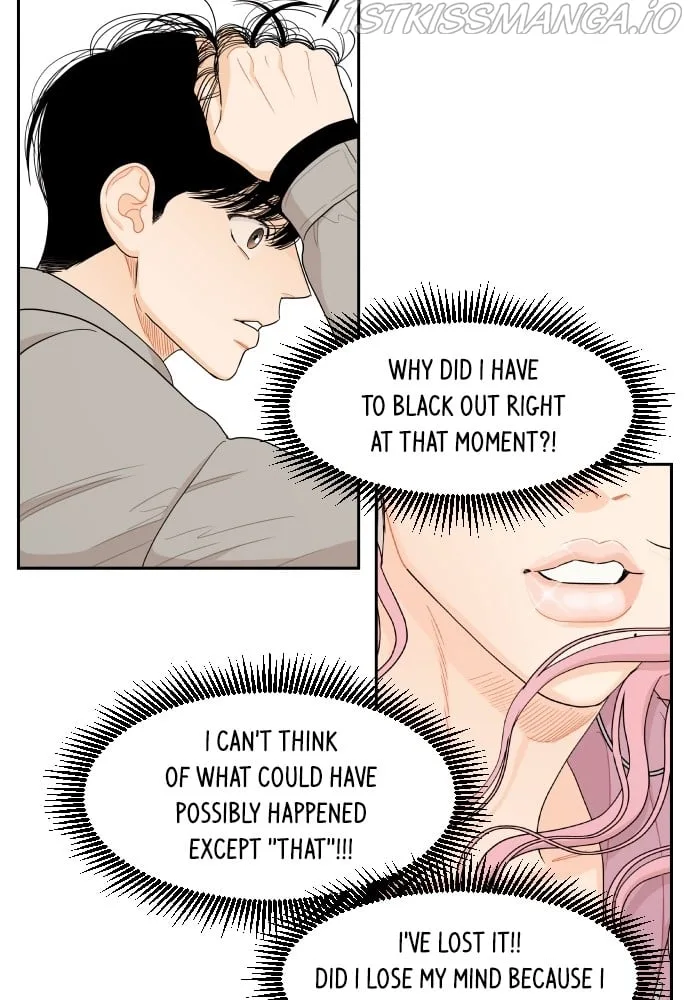 A Whirlwind Campus Affair Chapter 17 page 23