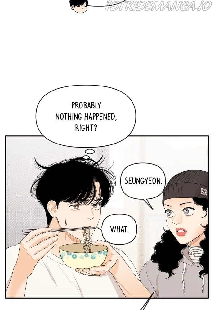 A Whirlwind Campus Affair Chapter 17 page 13