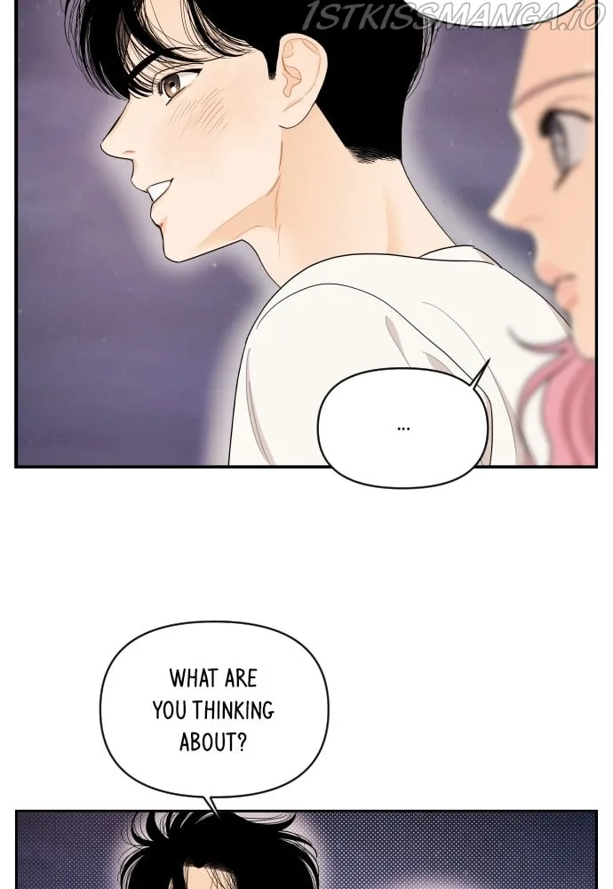 A Whirlwind Campus Affair Chapter 16 page 43