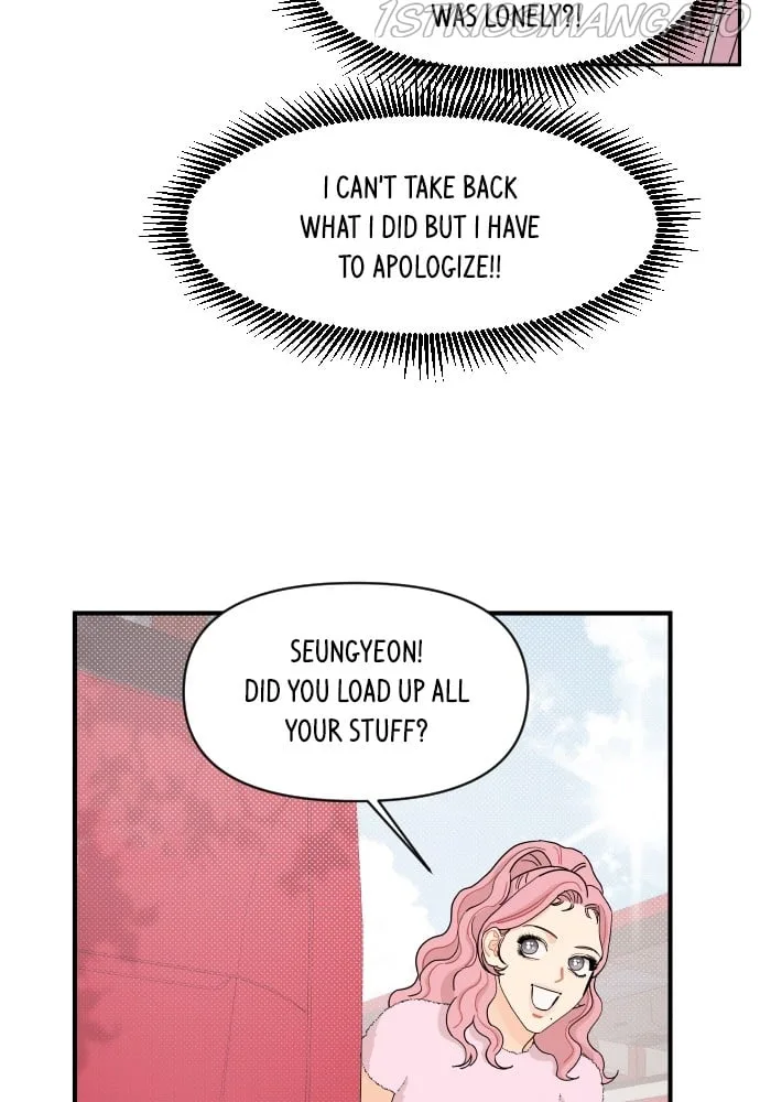 A Whirlwind Campus Affair Chapter 17 page 24