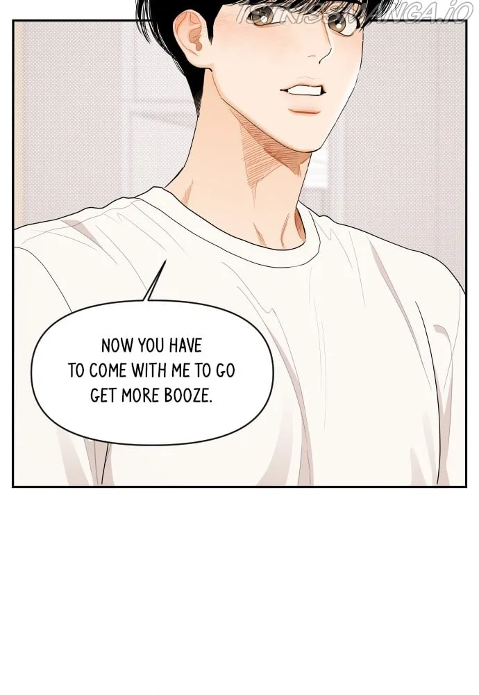 A Whirlwind Campus Affair Chapter 16 page 33