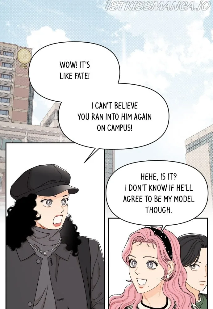 A Whirlwind Campus Affair Chapter 14 page 22