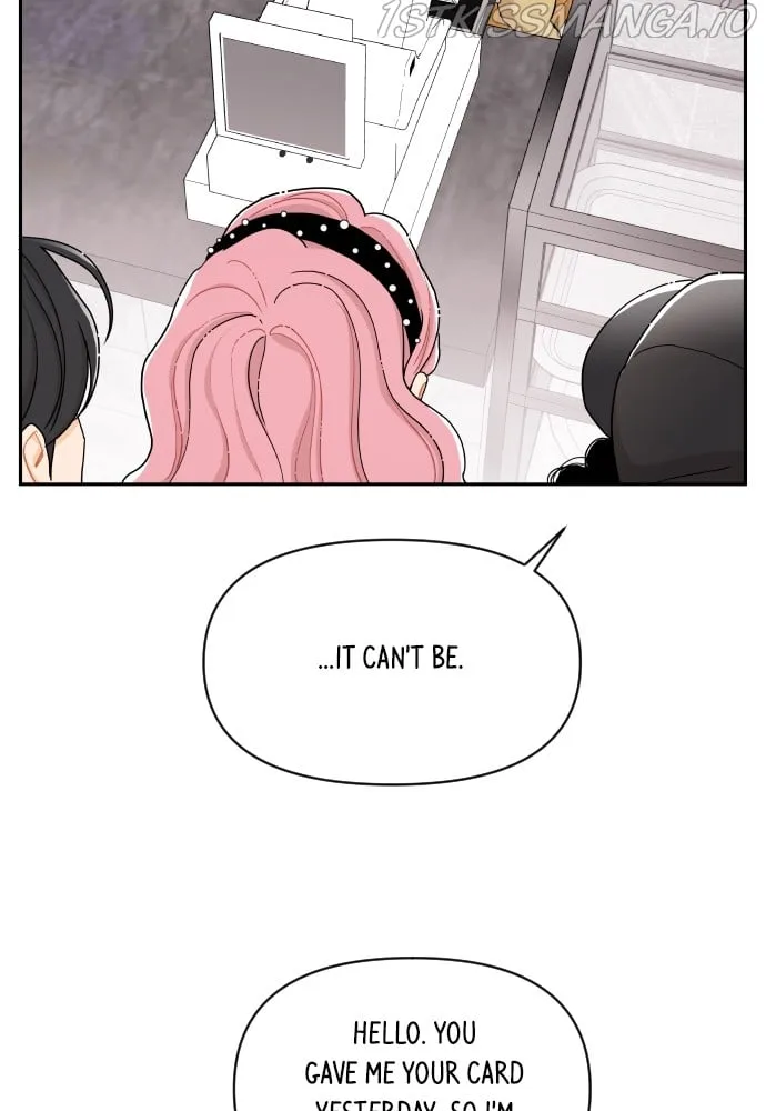 A Whirlwind Campus Affair Chapter 14 page 37