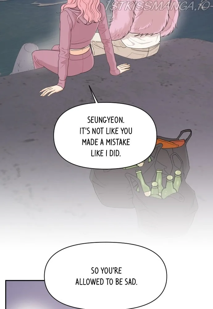 A Whirlwind Campus Affair Chapter 16 page 60