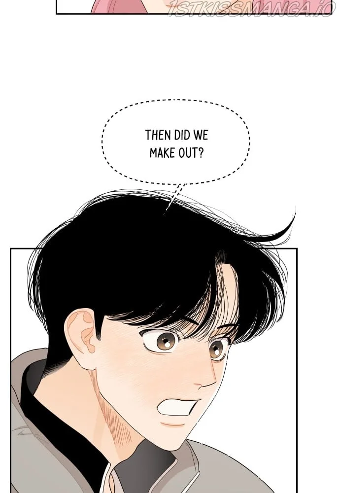 A Whirlwind Campus Affair Chapter 17 page 32