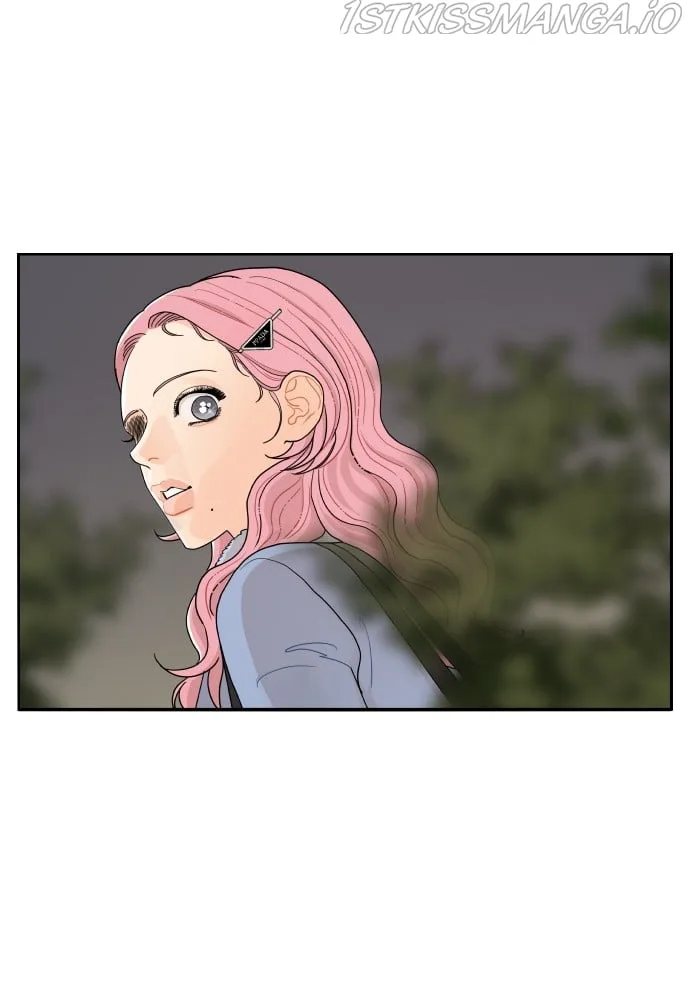 A Whirlwind Campus Affair Chapter 13 page 54