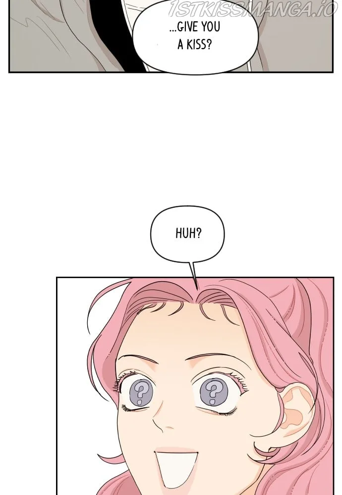 A Whirlwind Campus Affair Chapter 17 page 31